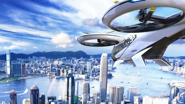 Air mobility technology Air mobility technology