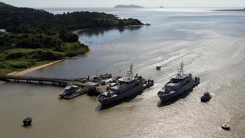 Ship