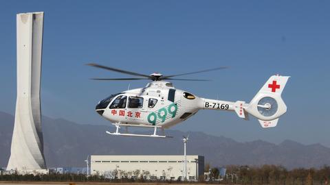Beijing-999