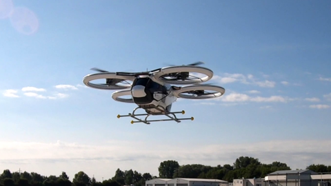CityAirbus has conducted its first fully automatic flight.