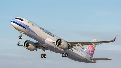 China Airlines A321neo
