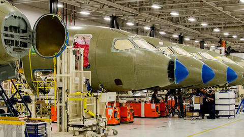Airbus Atlantic Banner