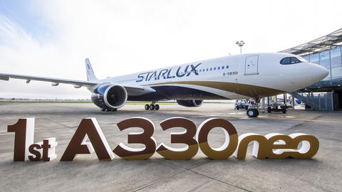 STARLUX A330-900 Delivery