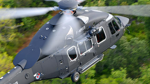 H175M 