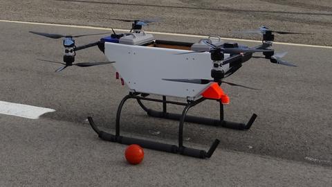 UAS