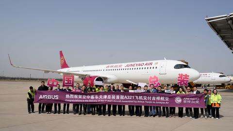 Airbus Final Assembly Line in China delivers its first A321neo