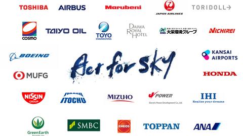 act_for_sky_en_high_res.jpg