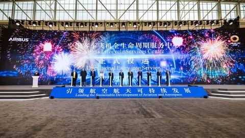 Airbus Lifecycle Services Centre opening ceremony in Chengdu