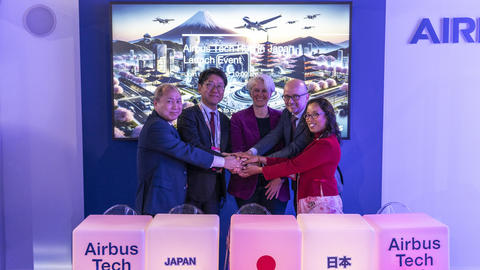 Airbus Tech Hub in Japan Press Conference