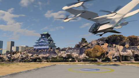 CityAirbus NextGen over Osaka