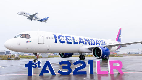 Icelandair Airbus A321LR