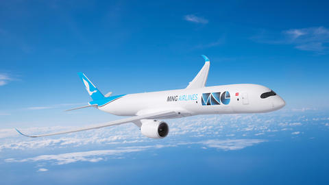 A350F MNG airlines