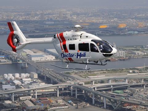 hirataguken-h145-in-flight.jpg