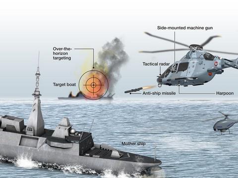 H160M_French_Navy.jpg