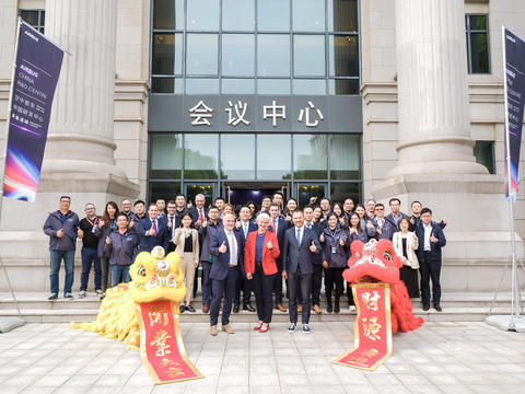Airbus inaugurates its Research Centre in China