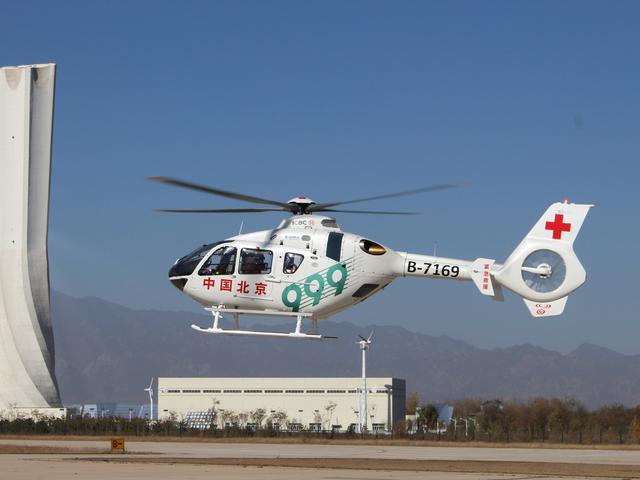 Beijing-999