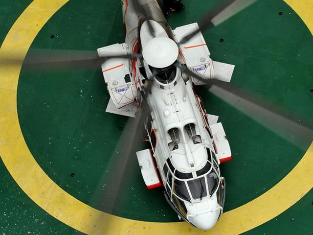 H225