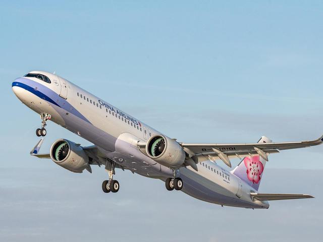 China Airlines A321neo