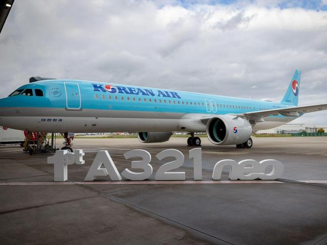 Korean Air first A321neo