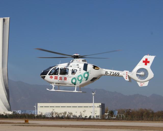 Beijing-999