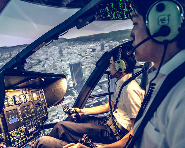 Airbus Helicopters Training Centre in Japan Airbus Helicopters Training Centre in Japan