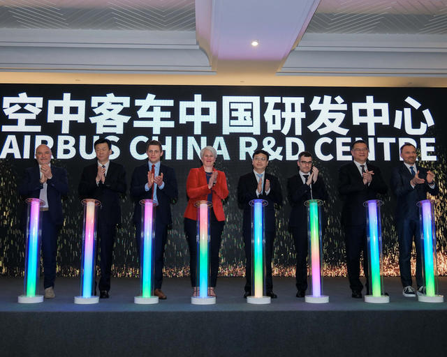 Airbus Research Centre in China: Inauguration ceremony Airbus Research Centre in China: Inauguration ceremony