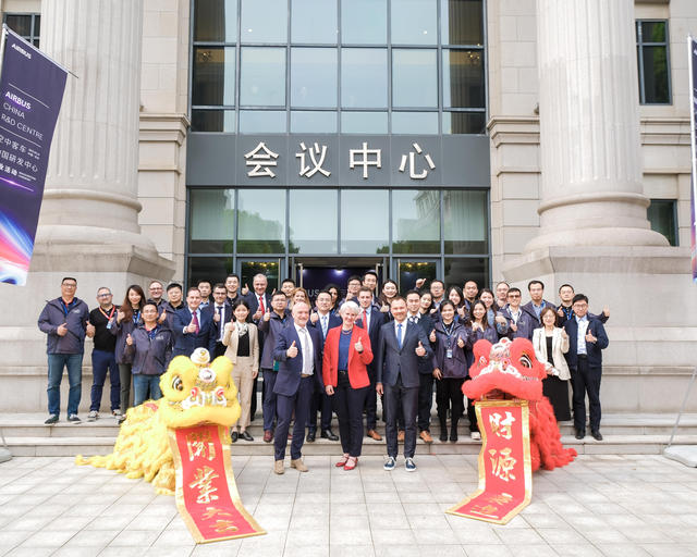 Airbus inaugurates its Research Centre in China