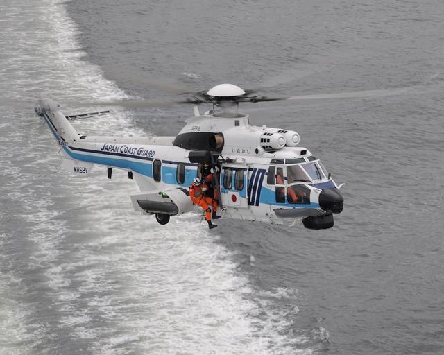 Japan Coast Guard H225 Japan Coast Guard H225