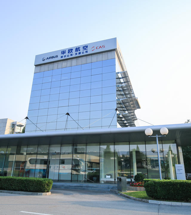 Hua-Ou Aviation Training and Support Companies in Beijing