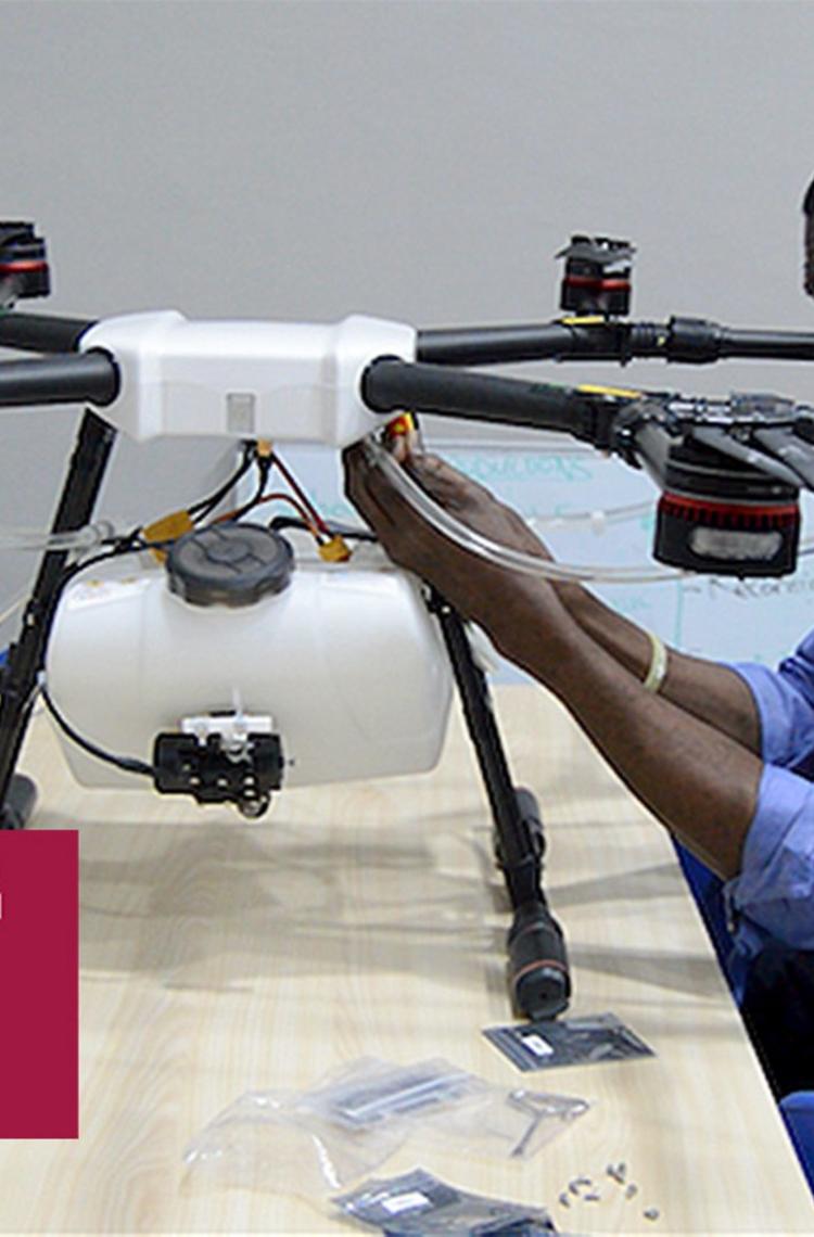 Aerial Industries logo Aerial Industries logo