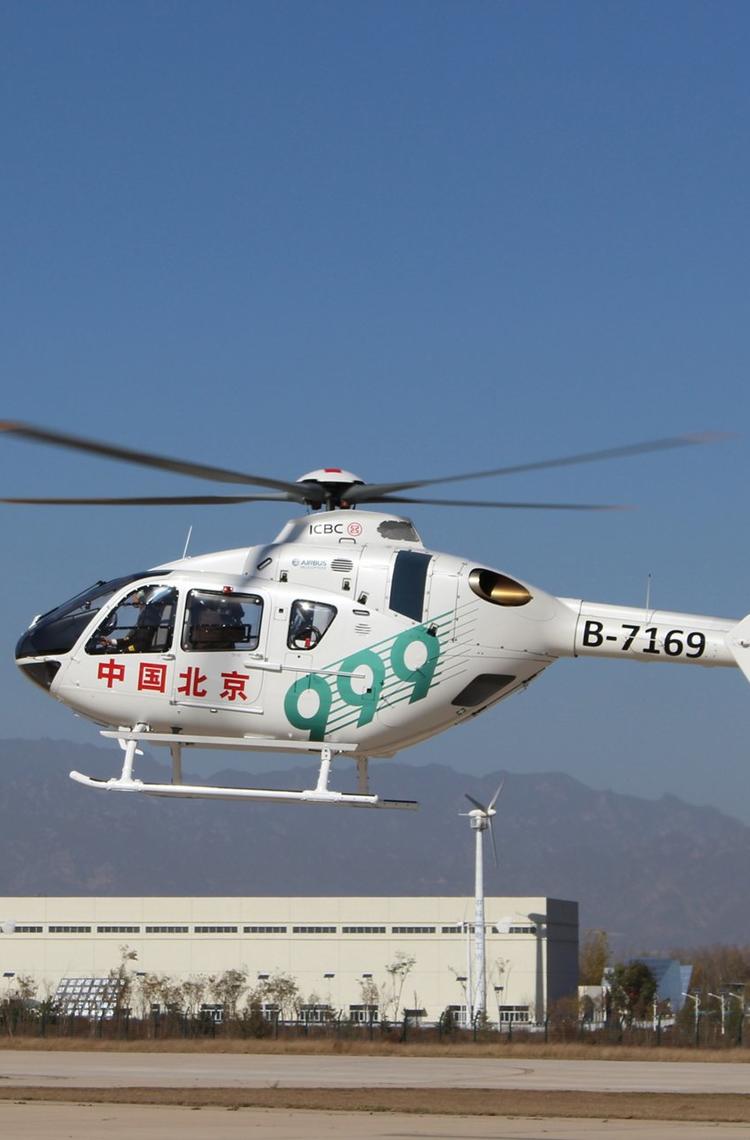 Beijing-999