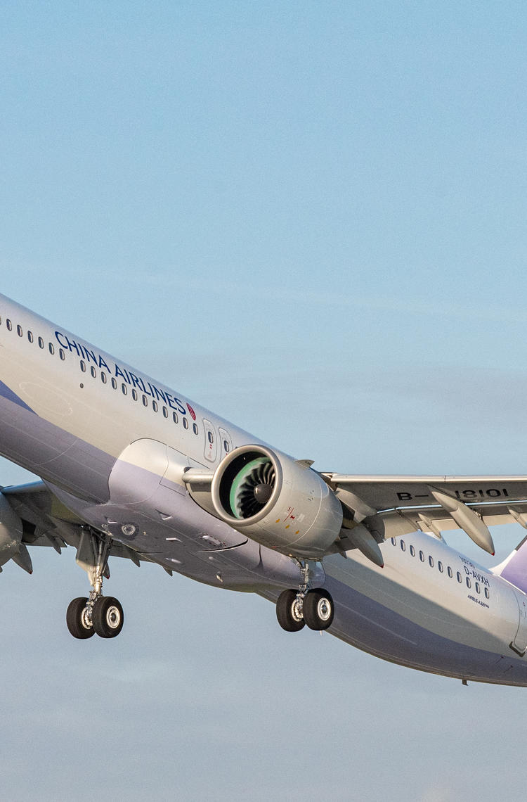 China Airlines A321neo
