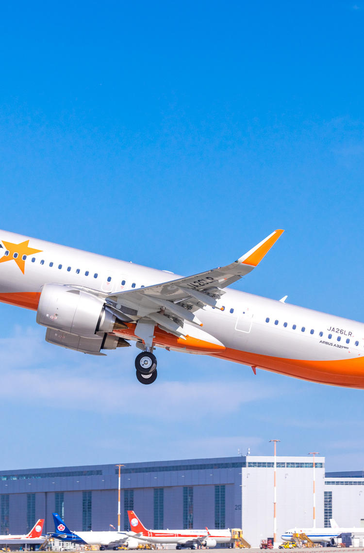 Ferry flight of Jetstar Japan first A321LR