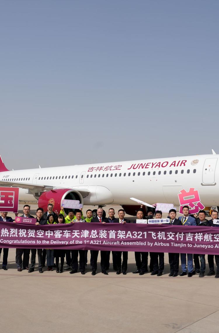Airbus Final Assembly Line in China delivers its first A321neo