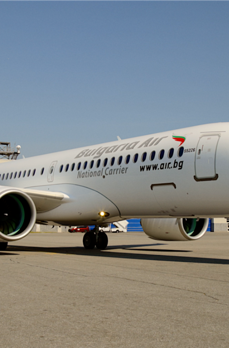 A220 Bulgaria Air 