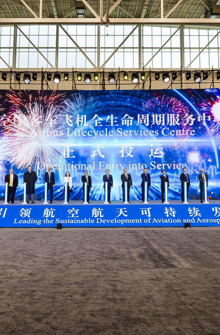 Airbus Lifecycle Services Centre opening ceremony in Chengdu Airbus Lifecycle Services Centre opening ceremony in Chengdu