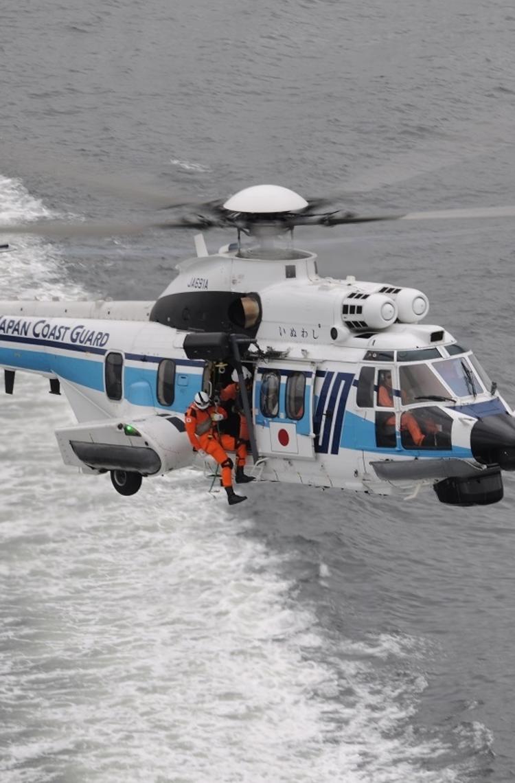 Japan Coast Guard H225