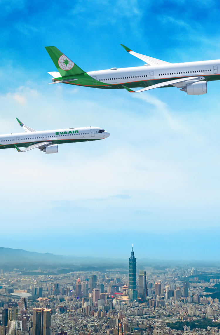 a350-1000_rr_a321neoacf_cfm_eva_air_vform_v6.jpg a350-1000_rr_a321neoacf_cfm_eva_air_vform_v6.jpg