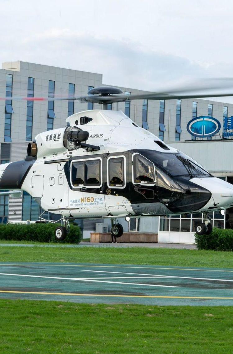 GDAT takes delivery of first Airbus H160 helicopter in China. Copyright © GDAT GROUP