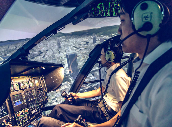 Airbus Helicopters Training Centre in Japan 