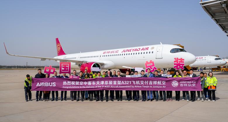 Airbus Final Assembly Line in China delivers its first A321neo