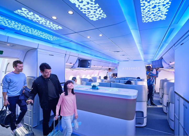 Passenger experience Airspace cabin