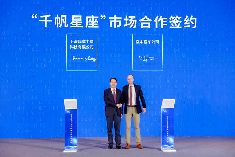 Airbus partners with Spacesail to integrate an additional LEO connectivity service into the HBCplus programme