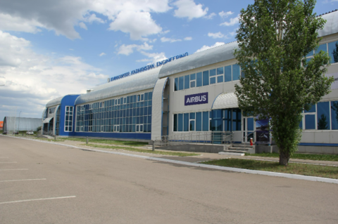 Airbus Helicopters Kazakhstan