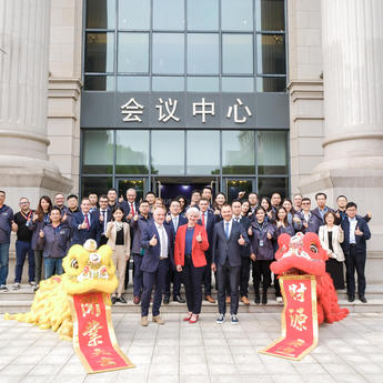 Airbus inaugurates its Research Centre in China Airbus inaugurates its Research Centre in China