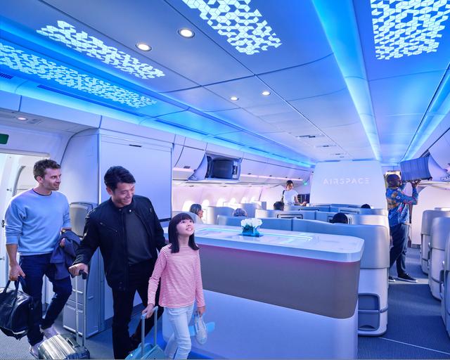 Passenger experience Airspace cabin Passenger experience Airspace cabin